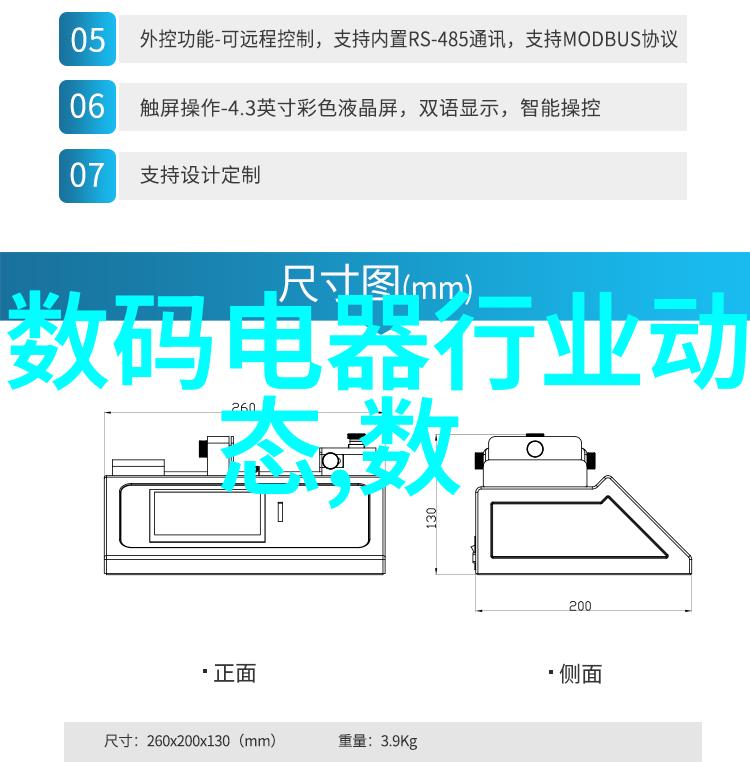 常熟标准件厂中国制造的守护者