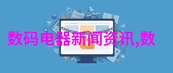 如何选择合适的墙面材料来提升小厨房装修效果图