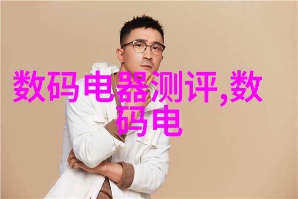 纸质欧松板环保且价格实惠的选项