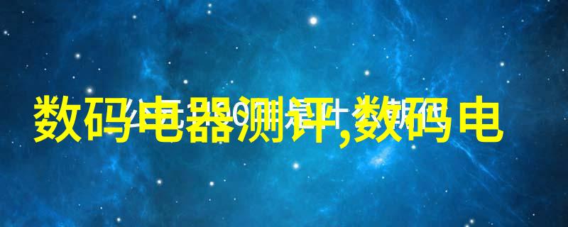 北京全自动一体化智能蒸馏仪CYZL-6使用须知提取浓缩蒸发设备蒸馏设备