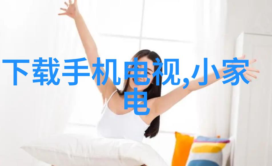 水电安装工程投标文件编制指南从招标公告到成果提交的全流程概述