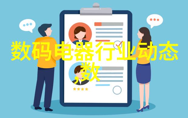 智能物流仓储人工智能助力企业顺畅度过旺季高峰时刻