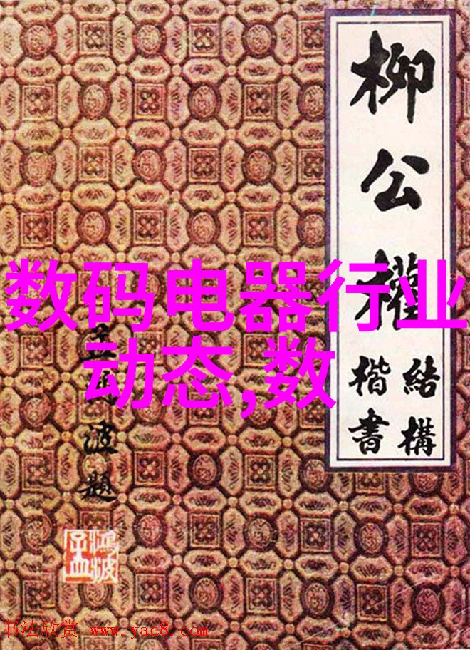 农村房子装修怎么装好看我家里的田园风情大改造记