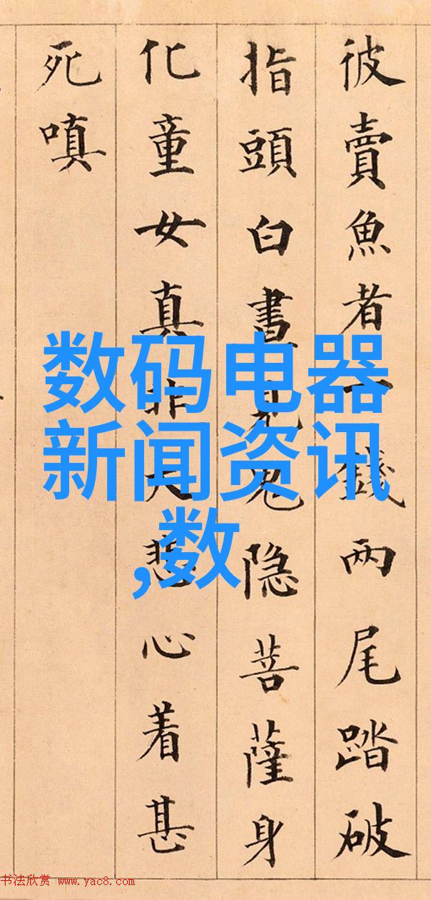 小室大梦卧室装修图片大全轻松搞定居家小确幸