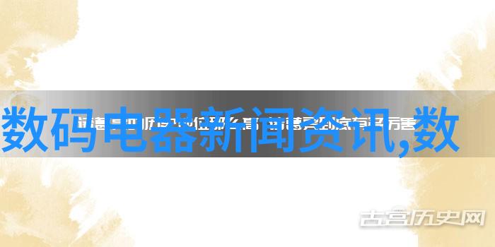 空间交换共享交易与重新定义的界限