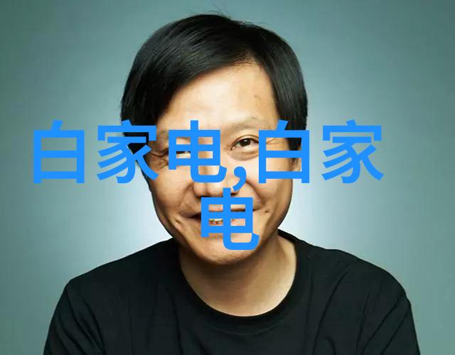 尾气吸收塔我是如何和它的呼吸共舞的