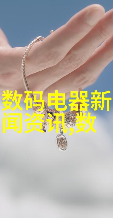 工地水电清包价格表专业水电工程清包服务定价