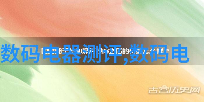 为何选择木质材料 中国室内设计网解析自然材质在家居中的应用价值