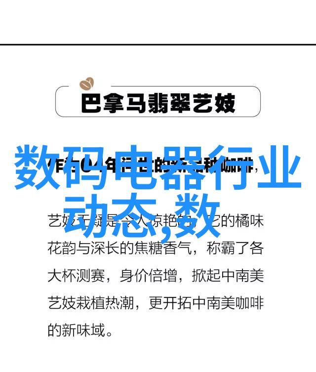 简支梁结构建筑工程中的高效经济型梁