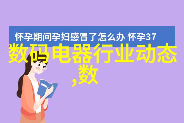 FSF力挺自由软件2025年向微软说不呼吁用户转战GNULinux