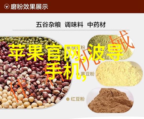 防火涂料在建筑安全中的应用与创新研究