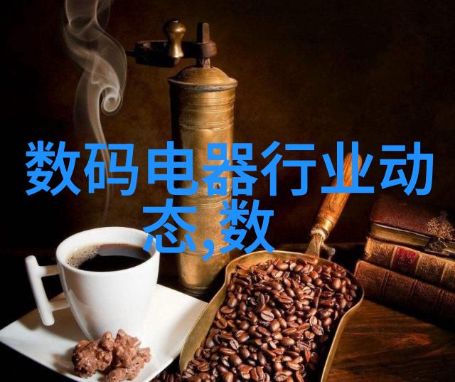 普通硅酸盐水泥我是如何在家里自己做出高质量的水泥的小秘密