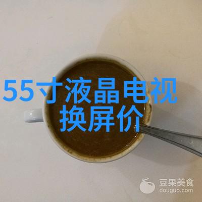 科技与管理并进创造价值的新路径讲座活动精彩瞬间记录