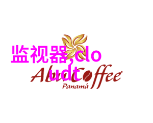 井水过滤装置-清澈源自深井如何选择合适的井水过滤装置