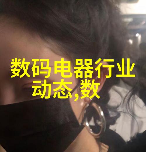 卫生间装修设计案例我家的浴室从此变身美妆室