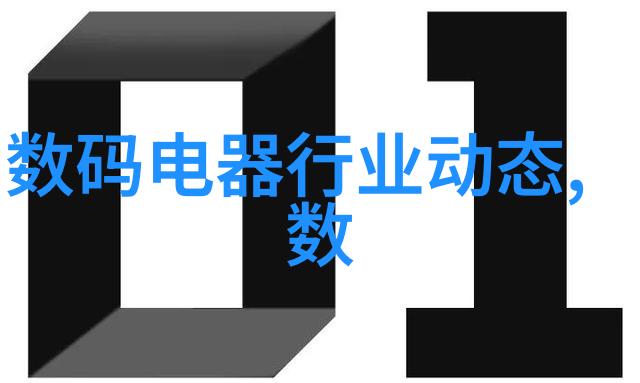 家居美学温馨时尚的客厅空间设计技巧