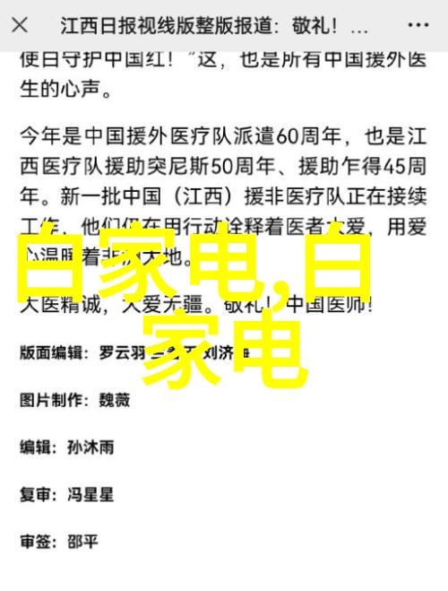 埋在体内恶意地顶了顶我心中的那块隐形钉子