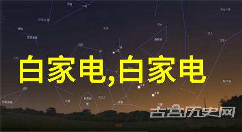 主卧室的宁静空间设计