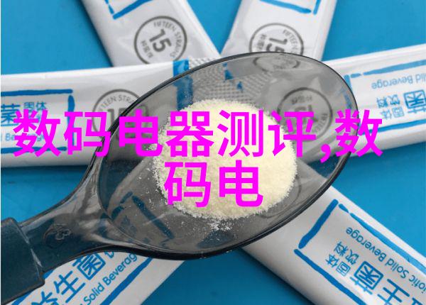 水电工好学吗-掌握水力发电知识的艺术与实践