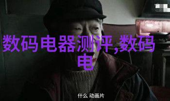 探秘电视背景墙装修效果图片大全设计灵感源自何方