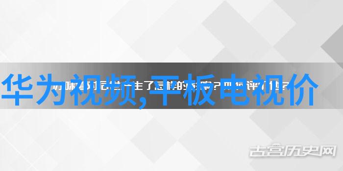 建筑设计-详解施工图从初步设计到施工准备的全过程