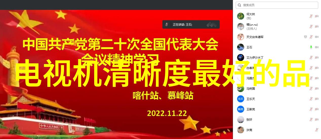 深化改革开放背景下中央财经大学研究生院的新发展