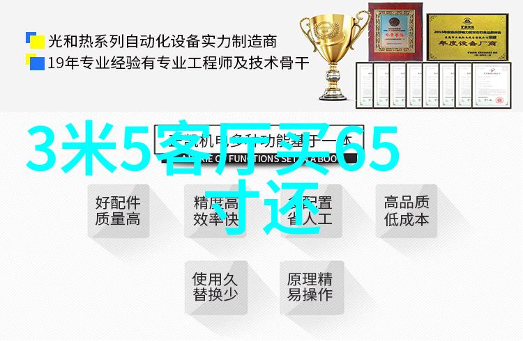 小卧室如何装修我的10个实用小技巧