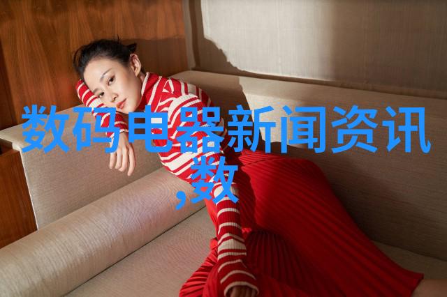 出轨背后的故事人妻与上司的秘密关系