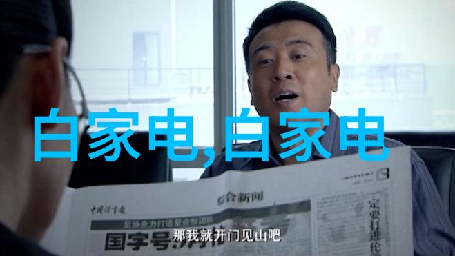 宁波财经学院与国际知名学府合作交流项目是什么样的