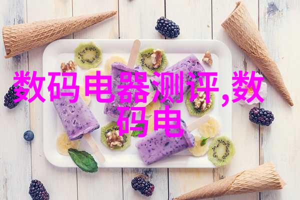 如何自行检查和维护家中的水电系统