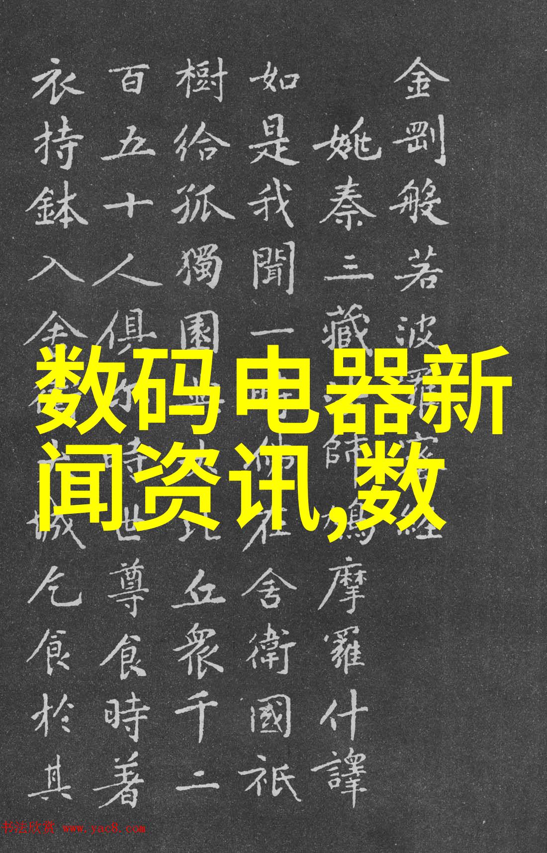 建筑材料-透光之心中空玻璃的艺术与实用