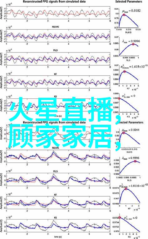 空调散热片大解密揭秘它们的拆解艺术与幽默暗示