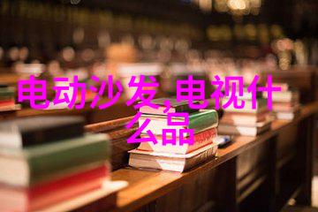 沥青的化学与工程从原料提取到道路铺设的技术探究