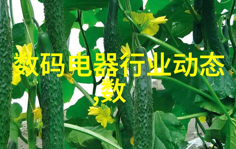 高盐废水处理设备如何解决工业污染的难题