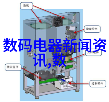 影帝背后的秘密离婚风波中的真相探究