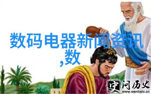 中式装修风格传统中国家居设计元素的运用