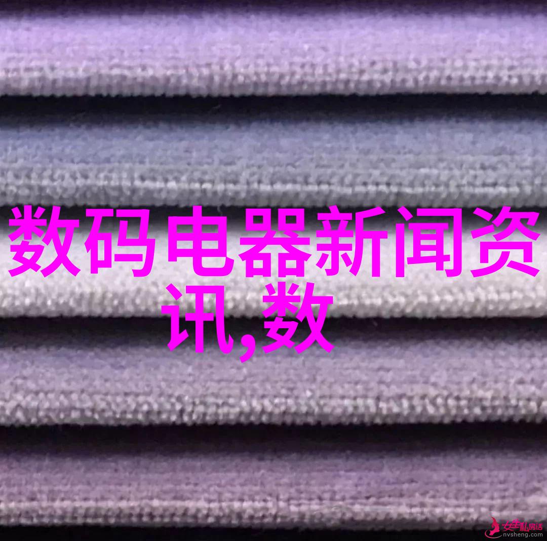 2021年最新客厅装修风格大全追求时尚的新款客厅设计