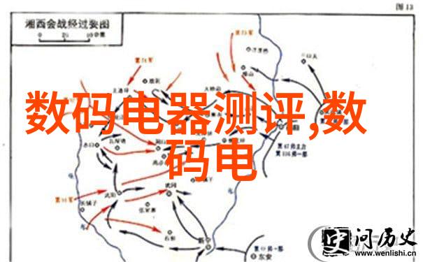 探索时尚浴室最新卫生间装修效果图片展览