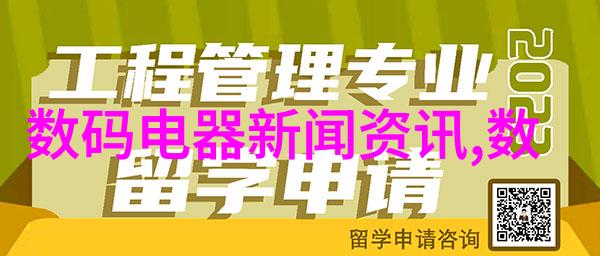 纤维艺术波纹填料的织梦之道