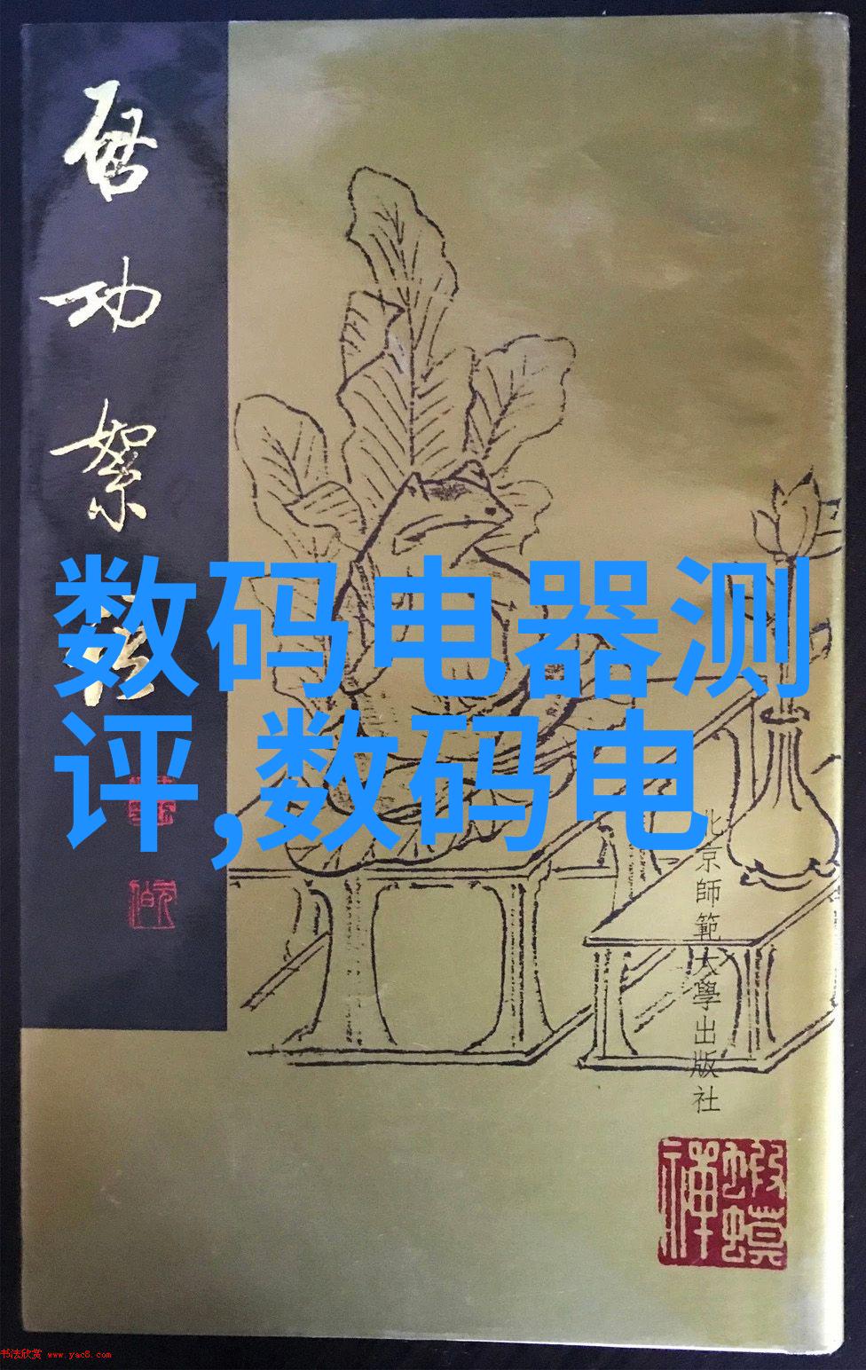 装饰智慧37平米一室一厅装修案例分享