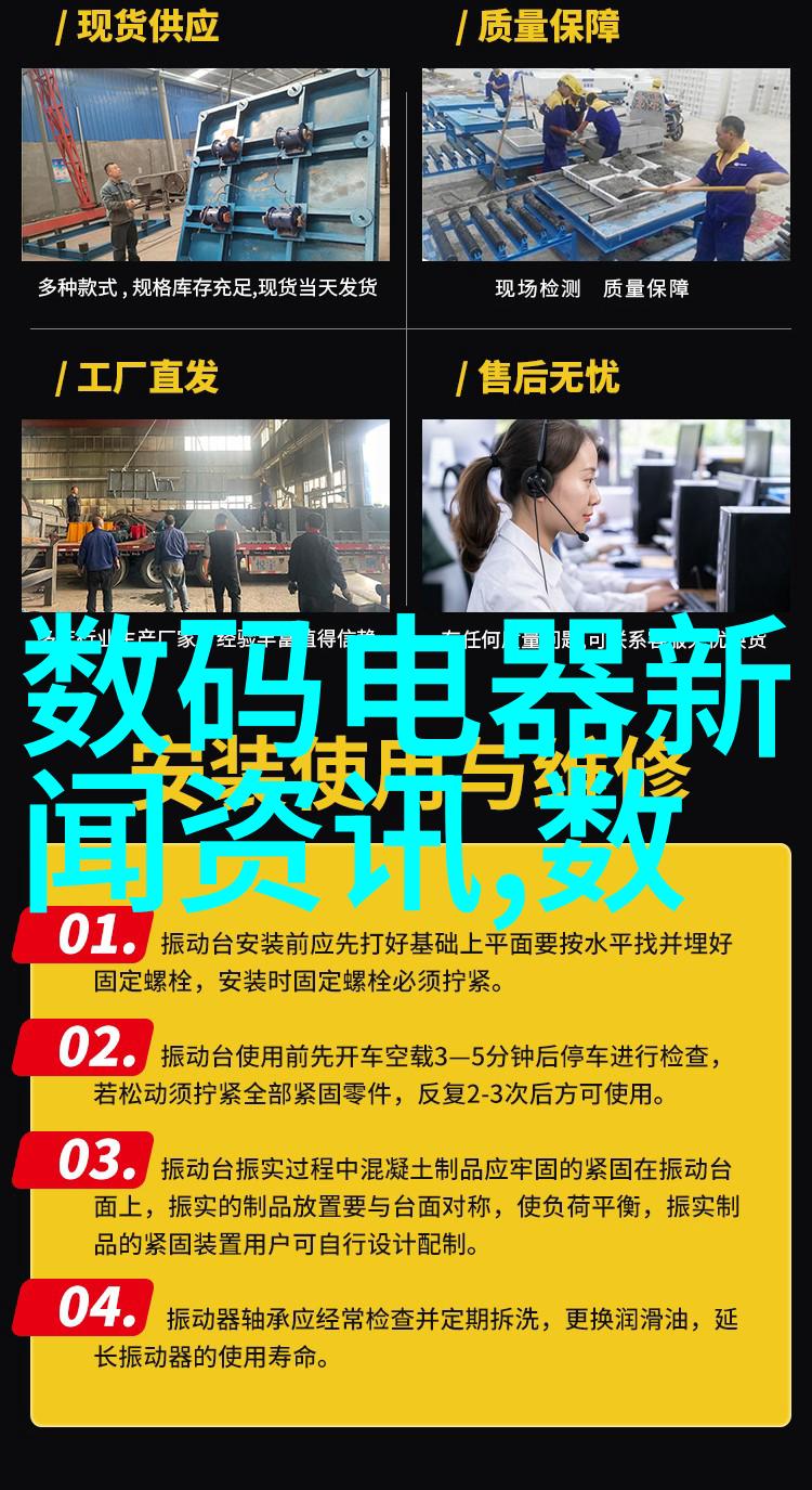 艺术家的笔触在空气中绽放色彩斑斓的喷塑作品如同活生生的雕塑每一个细节都透露出创作者对材料和空间的深刻