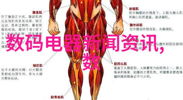 安装高科技智能化机械时需要哪些特殊考虑和准备工作