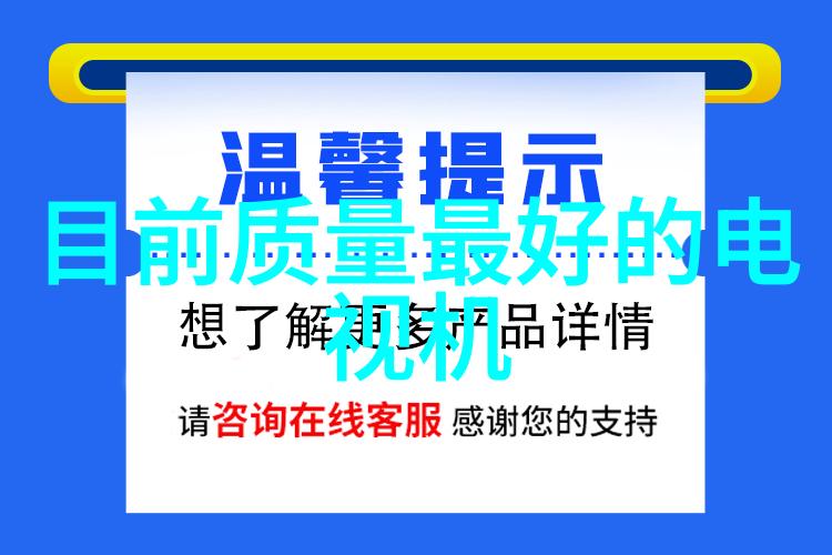 古典豪华与现代简约相结合的奇妙之处复古元素运用技巧