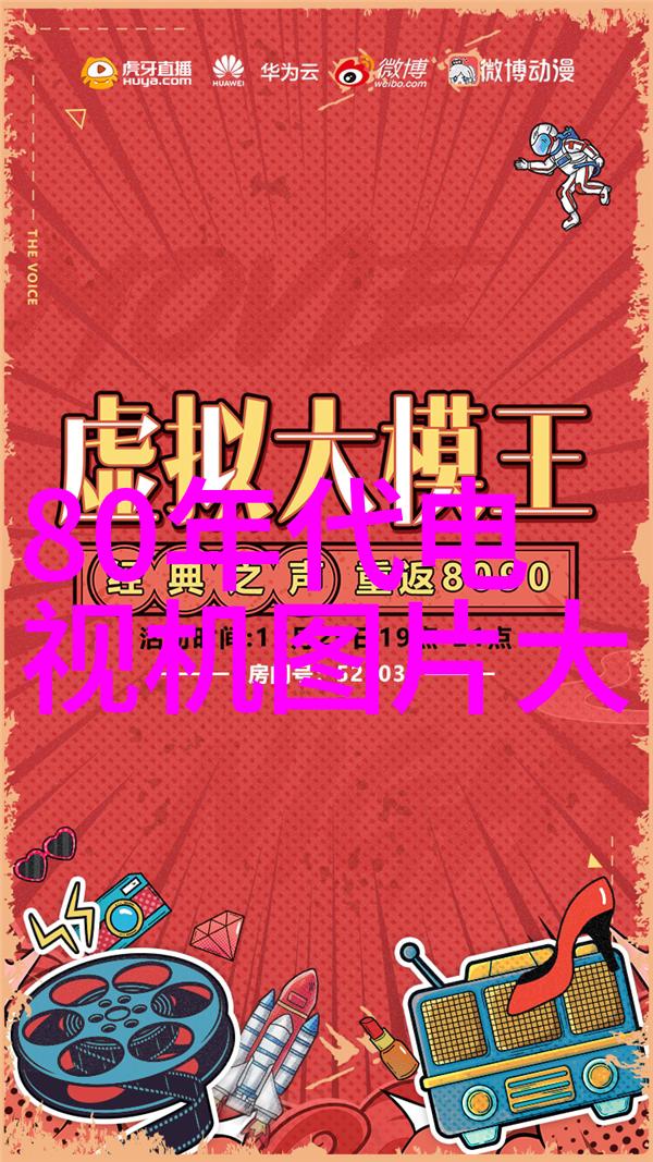 r最新报价2021年12月市场动态与行业趋势分析