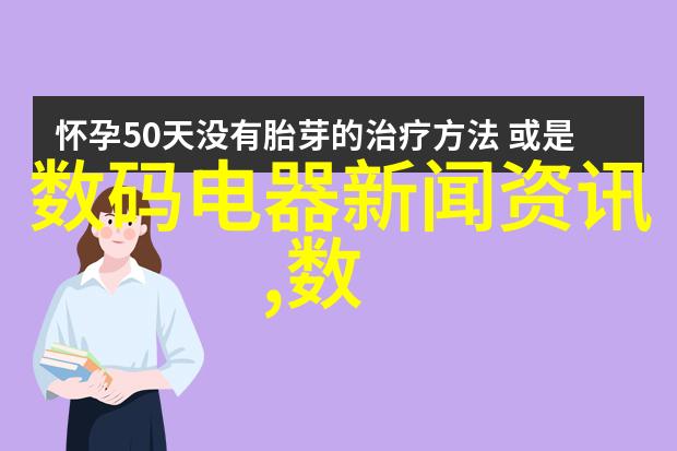 局部装修技巧让卫生间和厨房焕然一新