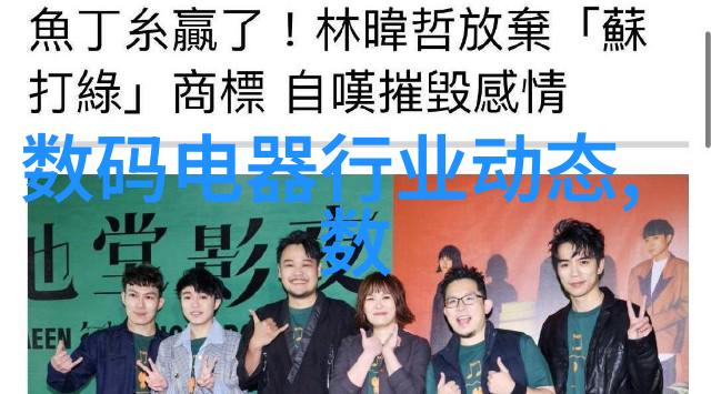 对摄影的感悟与认识我是如何慢慢爱上这把捕捉时光的魔法棒