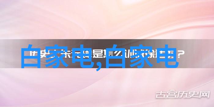 公司装修我是怎么把办公室从老气横秋变成现代简约的