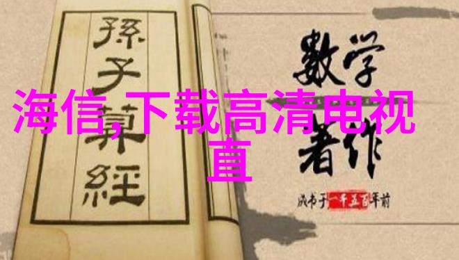 水电安装中水路系统和电路系统分别包括哪些项目