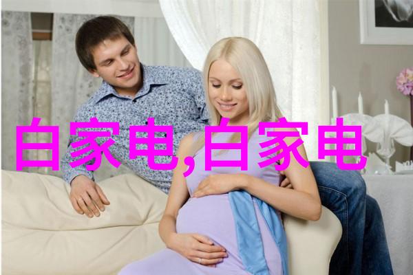 住宅建筑规范我是如何在装修房子时跟进标准的