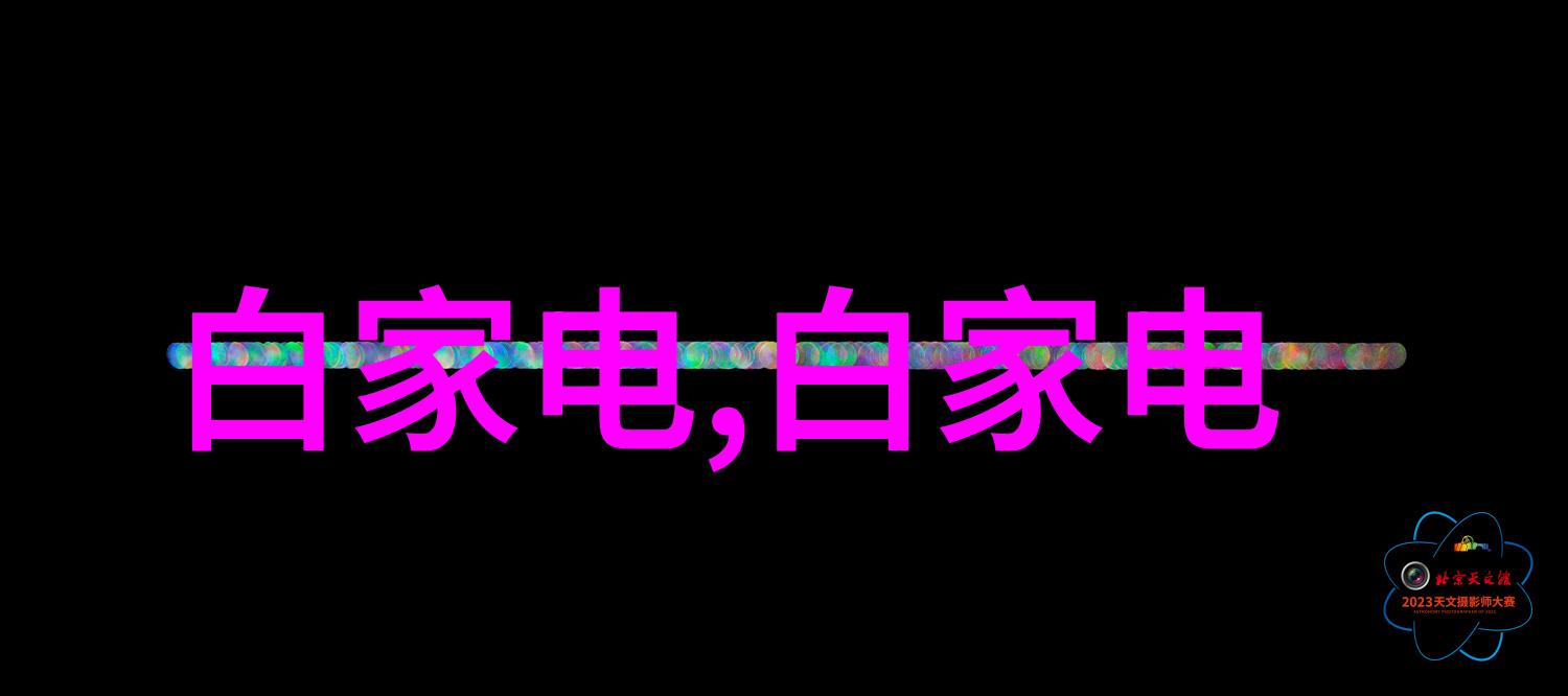 现代简约装修设计效果图展示